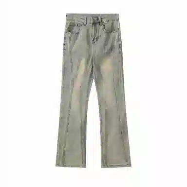 PANDA ADEVIL vibehiphop