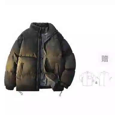 FAX FOR FMACM x For People