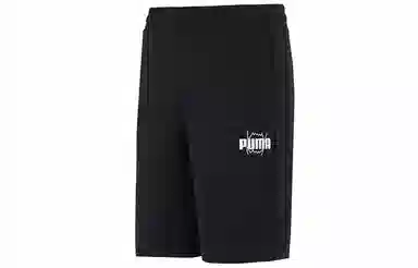 Puma Behind the Back Short