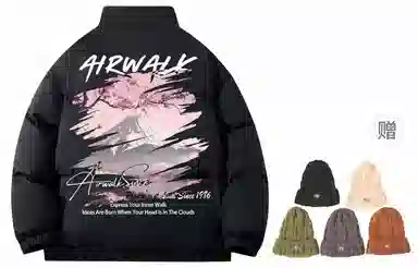 Airwalk Logo