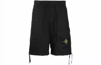 Stone Island SS22 Black Bermuda Shorts