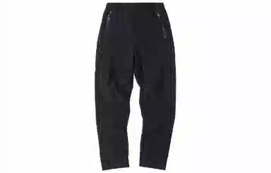 ENSHADOWER Outdoor Cycling Pants