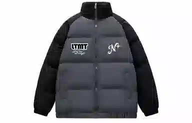 LIGHTNING MONSTER Logo