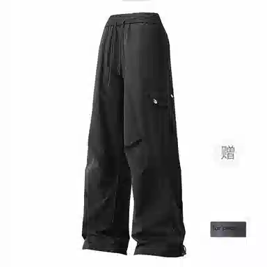 FAX FOR FMACM x For People