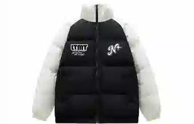 LIGHTNING MONSTER Logo