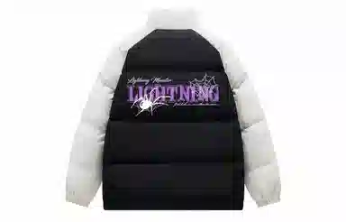 LIGHTNING MONSTER Logo