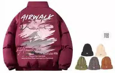 Airwalk Logo