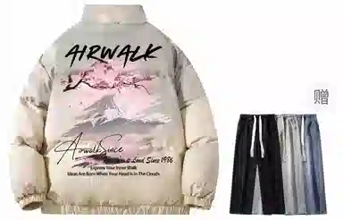Airwalk Logo