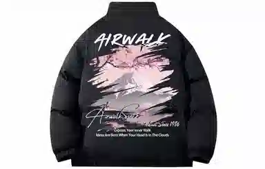 Airwalk Logo