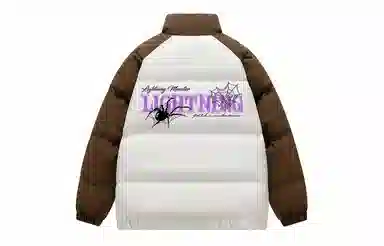 LIGHTNING MONSTER Logo