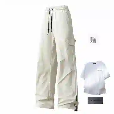 FAX FOR FMACM x For People