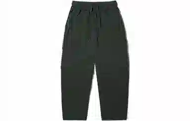 Vans Knit Straight Casual Pants Dark Green