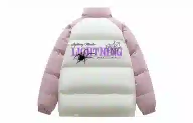 LIGHTNING MONSTER Logo