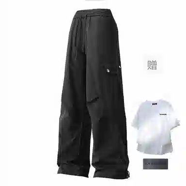 FAX FOR FMACM x For People