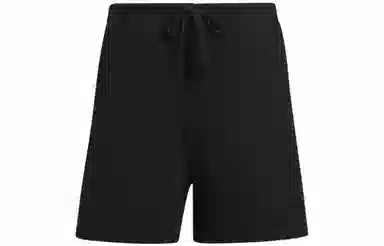 adidas Originals Blue Version Shorts