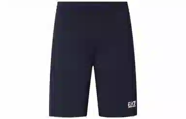 EMPORIO ARMANI SS22 Logo