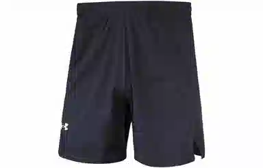 Under Armour Logo Woven Shorts Black