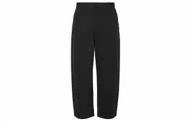 UNIQLO U Series Black Wide-Leg Trousers