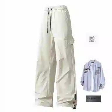 FAX FOR FMACM x For People