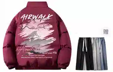 Airwalk Logo