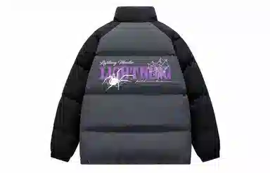 LIGHTNING MONSTER Logo