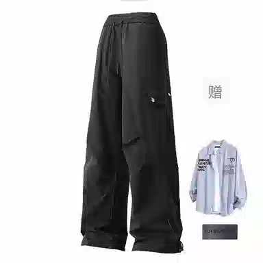 FAX FOR FMACM x For People