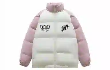 LIGHTNING MONSTER Logo