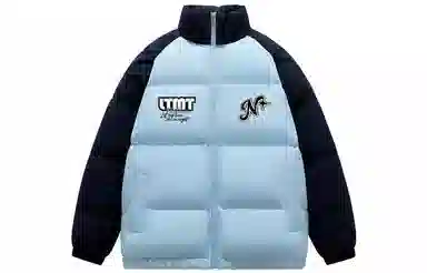 LIGHTNING MONSTER Logo