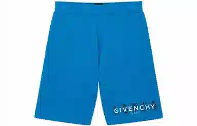 GIVENCHY SS22 Logo
