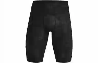 Under Armour Project Rock Shorts