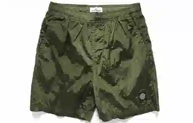 Stone Island Shorts SS22 Green