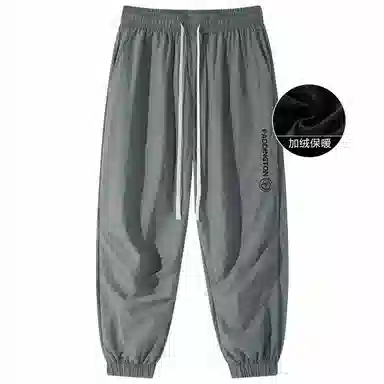 Paddington Bear Embroidered Fleece Cargo Pants