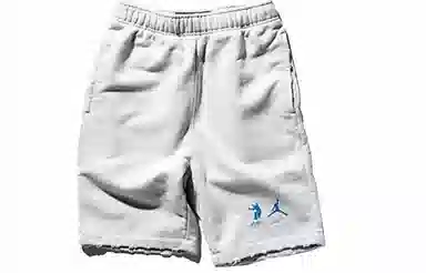Jordan x Union "Future Is Now" Shorts Grey