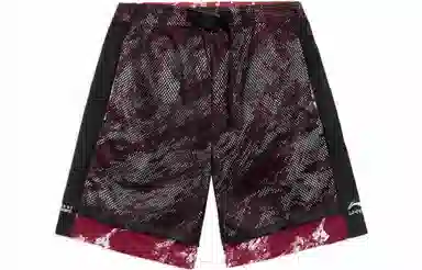 Li-Ning SS22 Camo Shorts