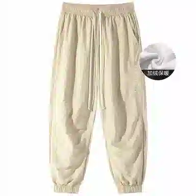 Paddington Bear Embroidered Fleece Cargo Pants