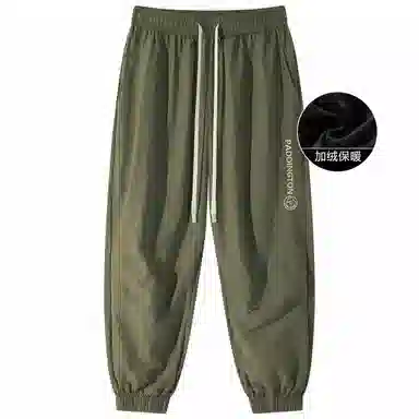 Paddington Bear Embroidered Fleece Cargo Pants