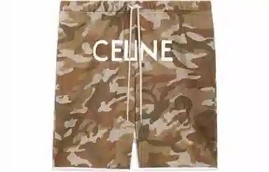 CELINE SS22 Camo Fleece Shorts