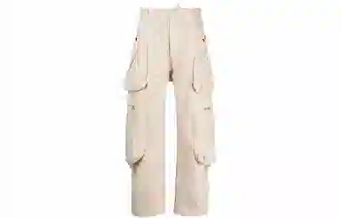 Jacquemus Wide Leg Pants Beige