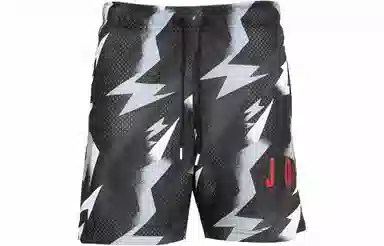 Jordan Jumpman Air Msh Aop Sho