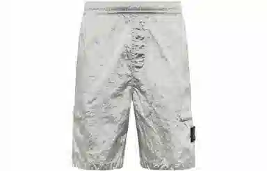 Stone Island Shorts Frost