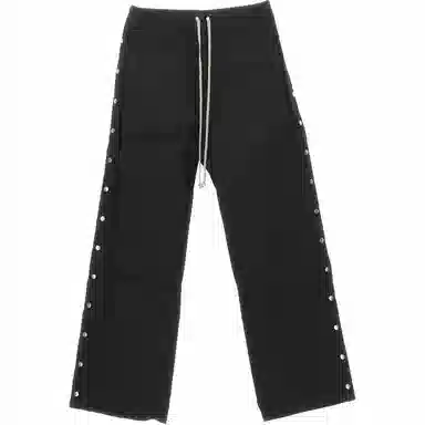 Rick Owens DRKSHDW Luxor Pusher Pants