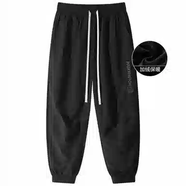 Paddington Bear Embroidered Fleece Cargo Pants