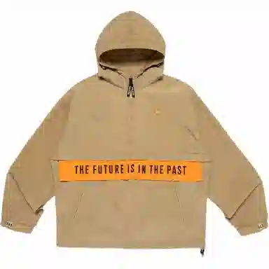 HUMAN MADE SS25 logo