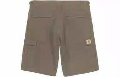 Carhartt WIP Aviation Short Khaki