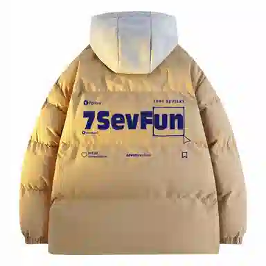 7 SEVFUN logo