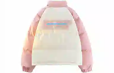 No Tears Puff Jacket