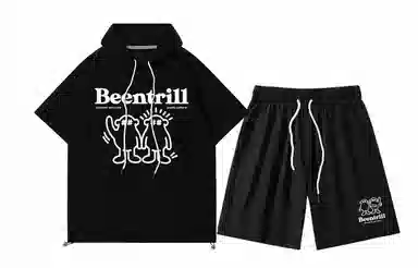 BEENTRILL Logo