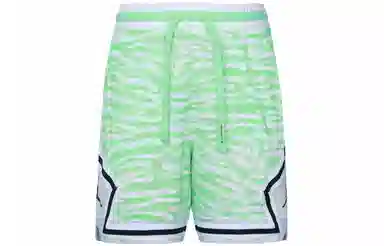Jordan Dri-FIT Sport Bc Diamond Mint Green Shorts