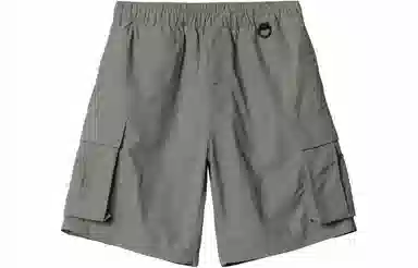 Carhartt WIP Grayson Short Military Green