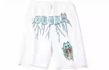 Guuka